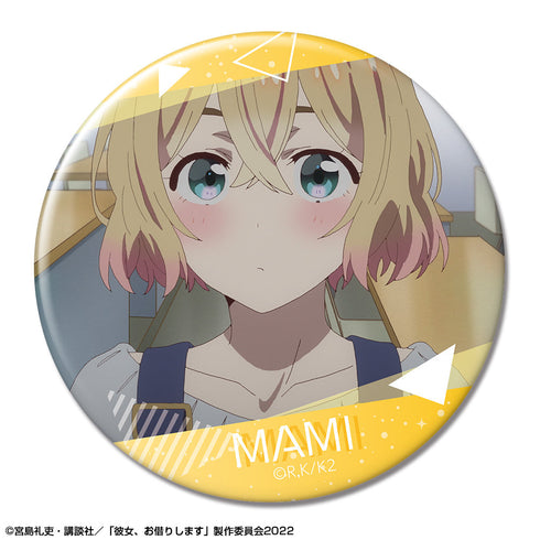 『彼女、お借りします』缶バッジ Ver.2 デザイン10(七海麻美/A)【202408再販】